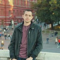 Отзыв от Владислав - Виза Destination Thailand